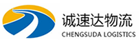 丽水到泰顺县物流公司